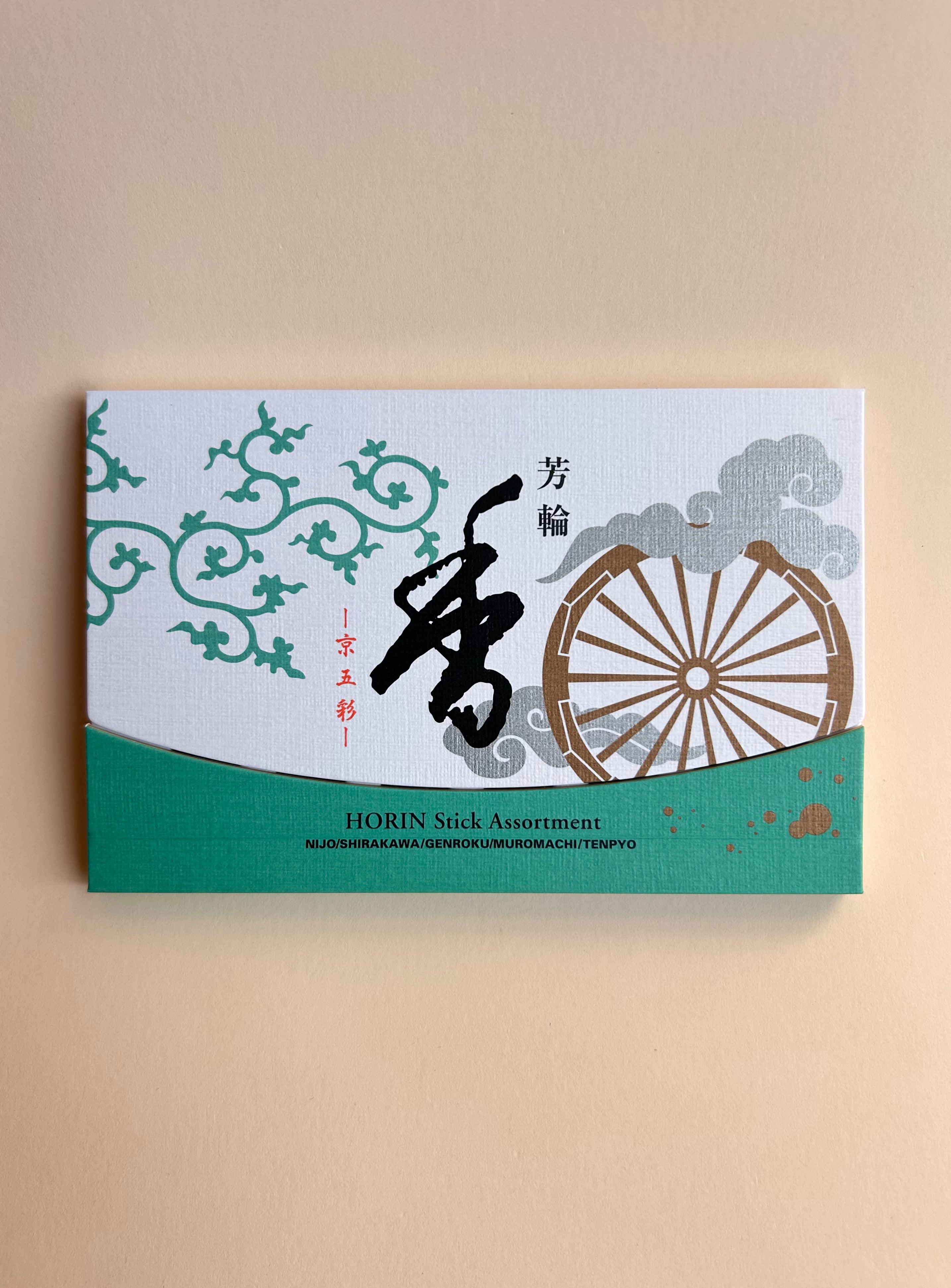 Shoyeido Kyogosai/Horin Stick Assortment (20 sticks)