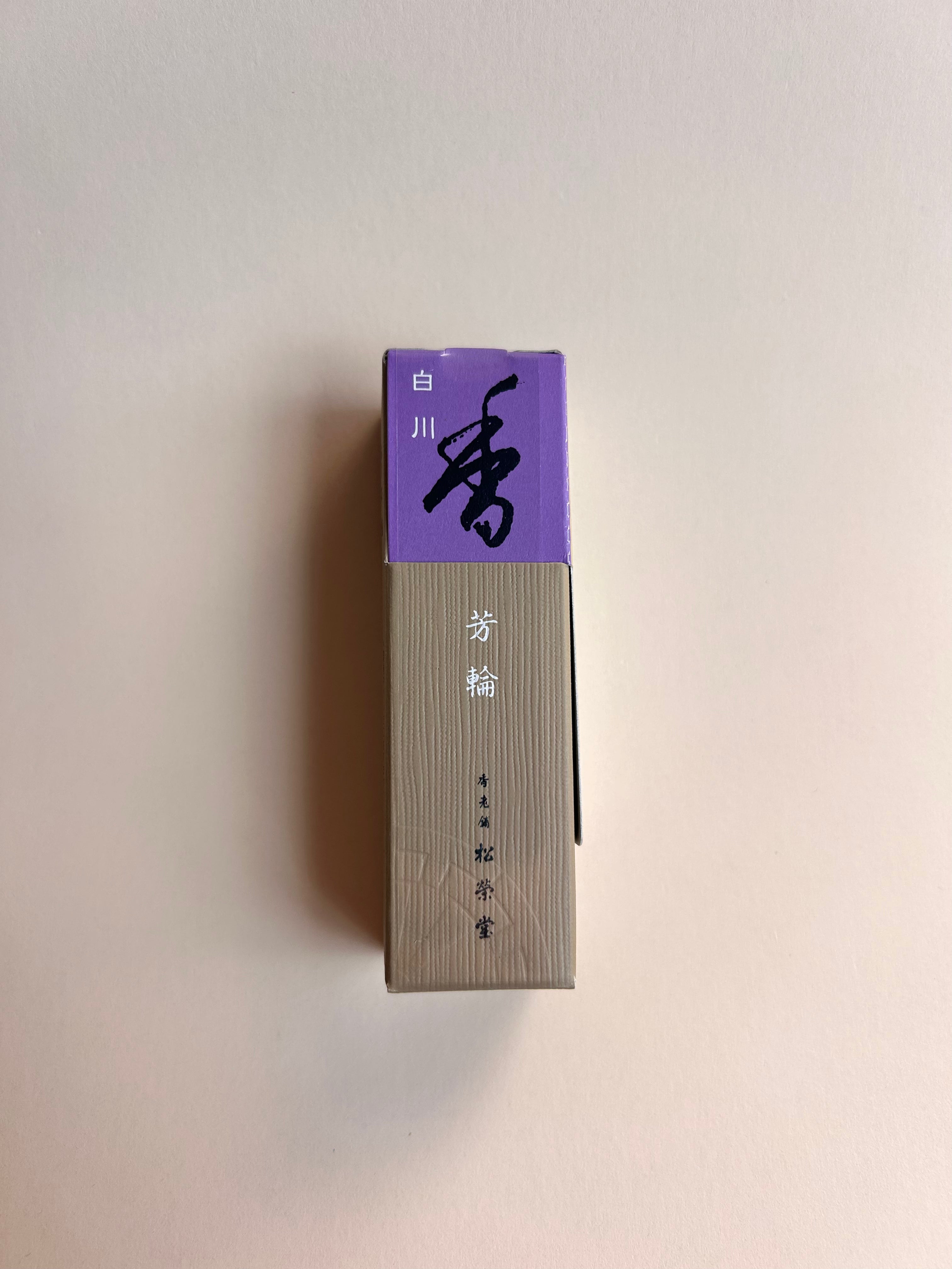 Shoyeido Shirakawa/White River (20 sticks) - Horin