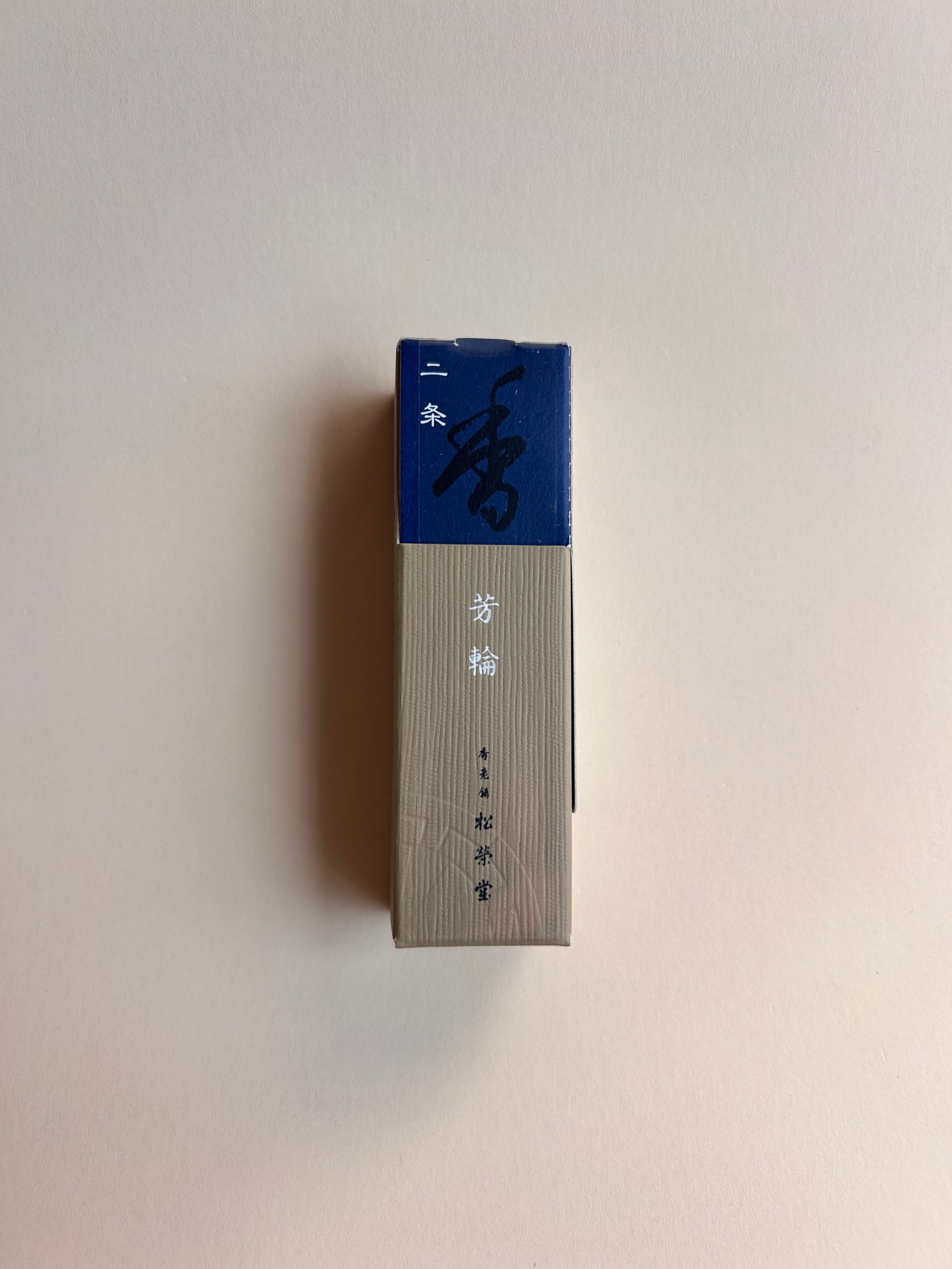 Shoyeido Nijo/Avenue of the Villa (20 sticks)  - Horin Incense