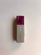 Shoyeido Horikawa/River Path (20 sticks) - Horin Incense