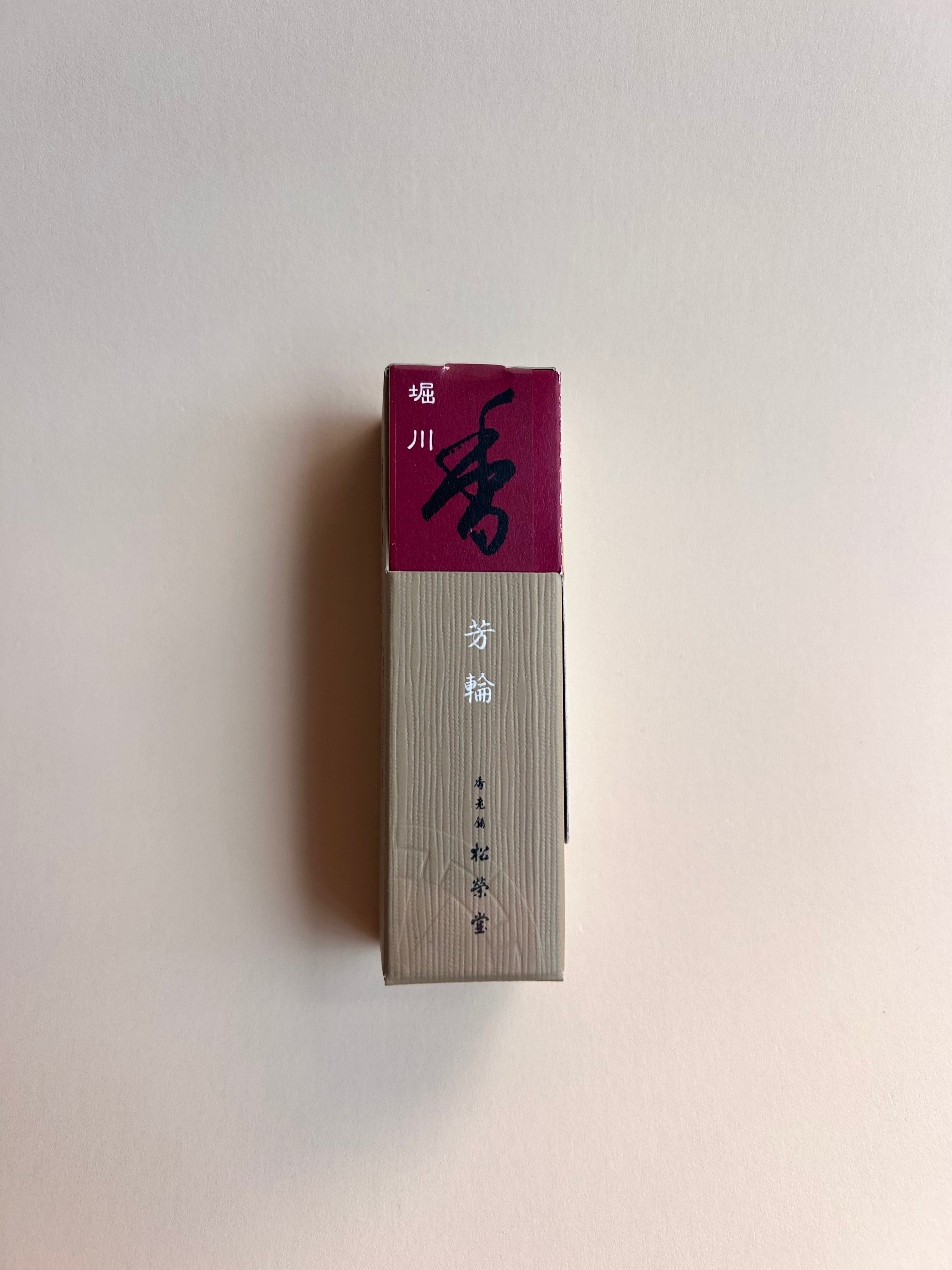 Shoyeido Horikawa/River Path (20 sticks) - Horin Incense